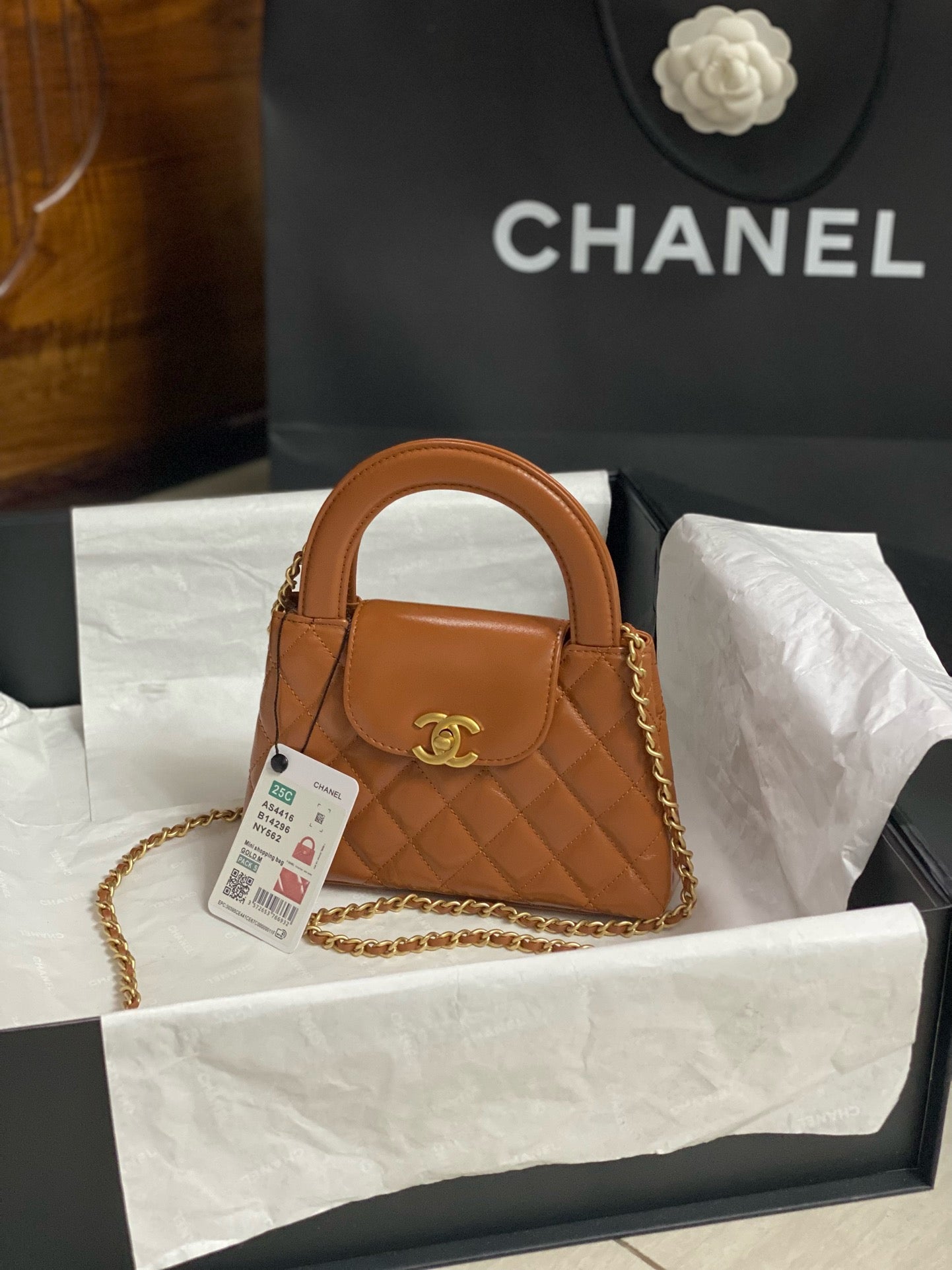 Chanel Handbag