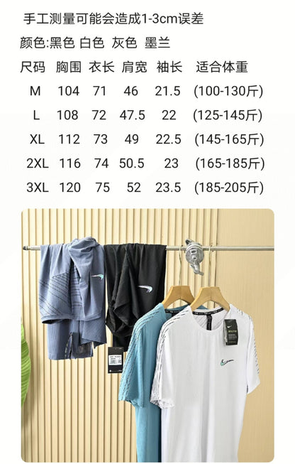 Nike Summer Ice Silk Mesh Stretch T-Shirt