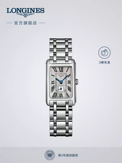 Longines DolceVita Stainless Steel Quartz Watch 32mm