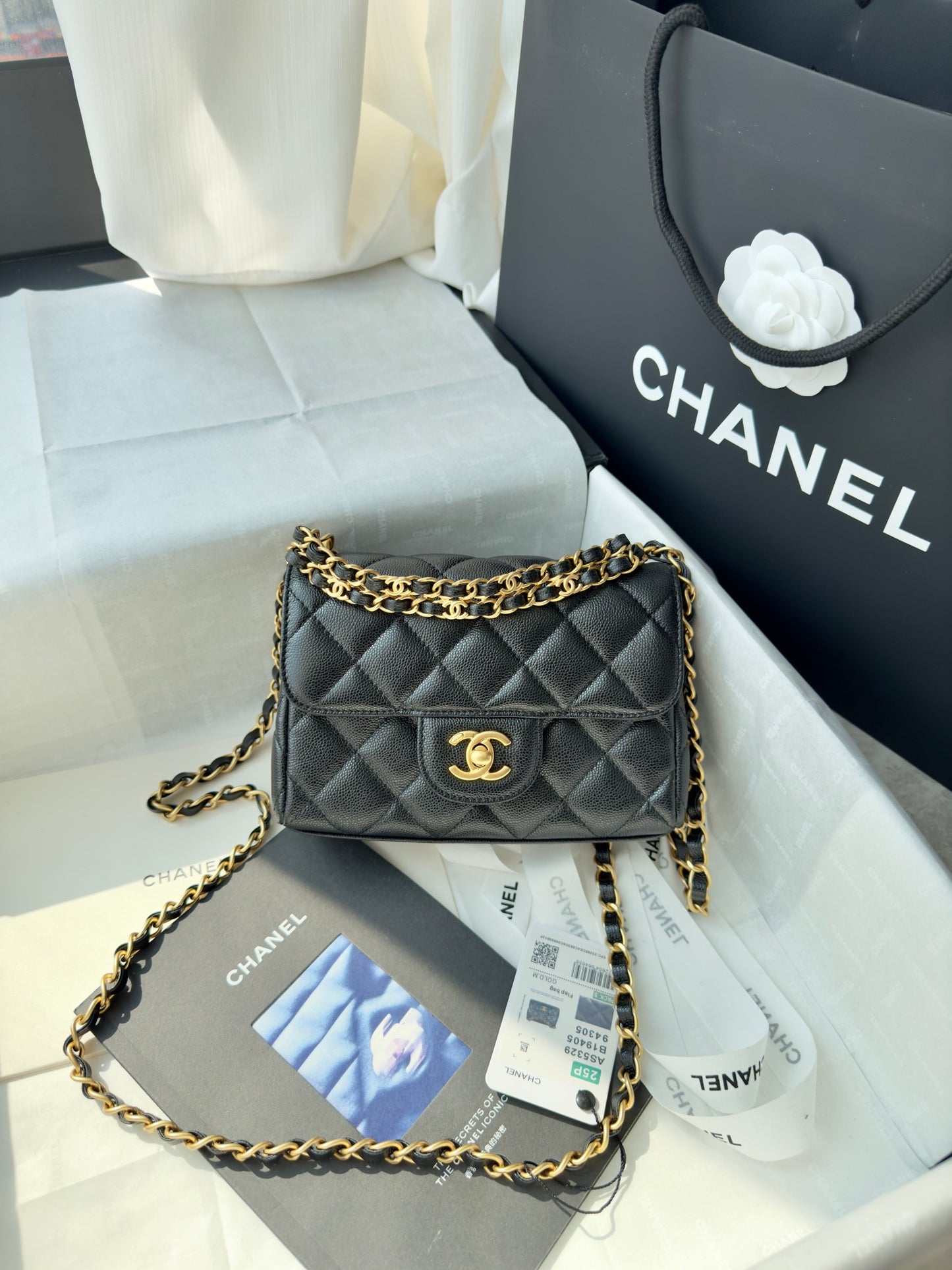 Chanel Mini Handbag – 17CM