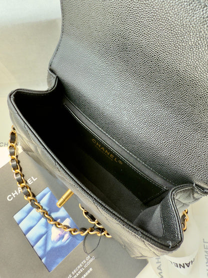 Chanel Mini Handbag – 17CM
