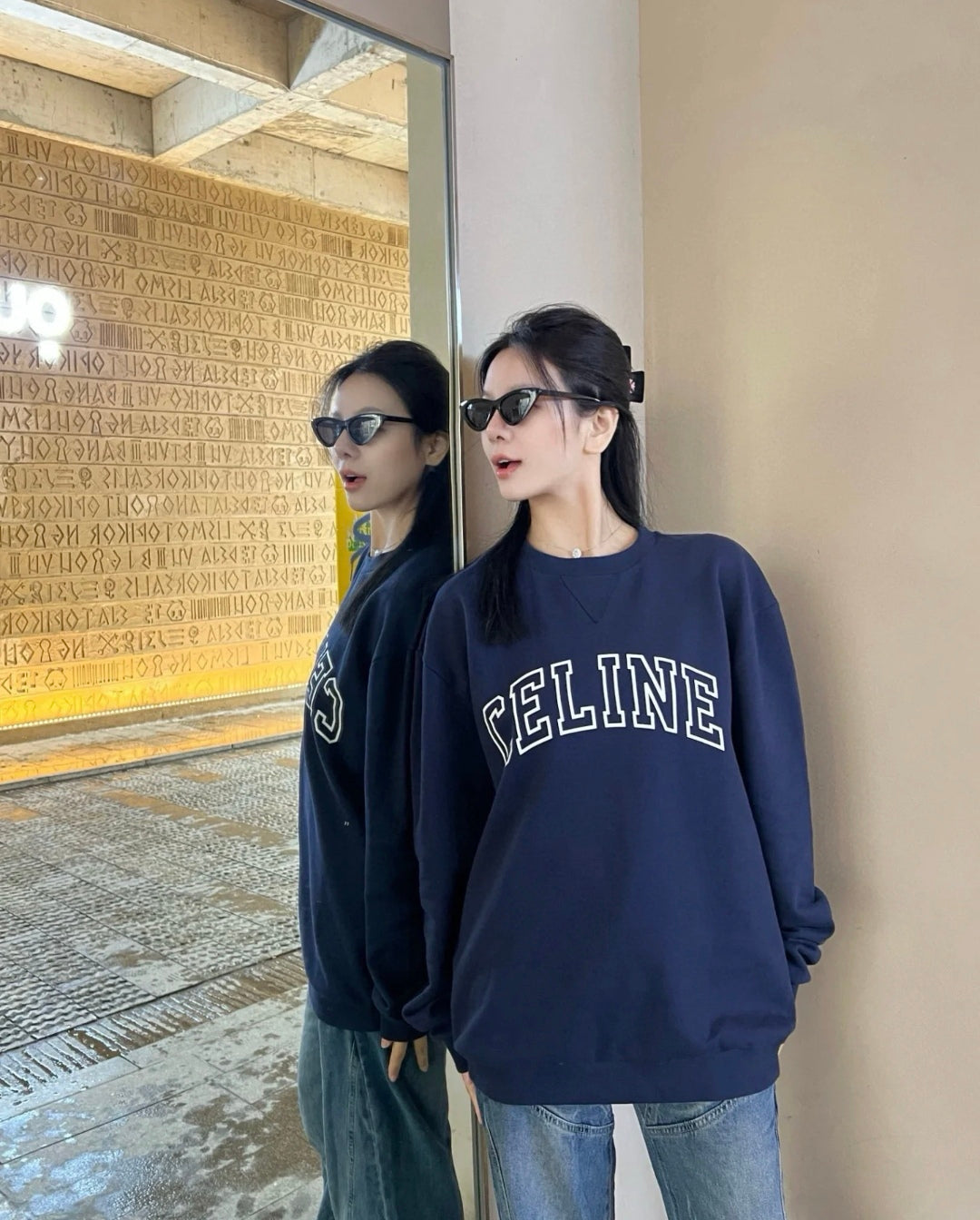 Celine Flocked Letter Pullover Sweatshirt – 2025FW