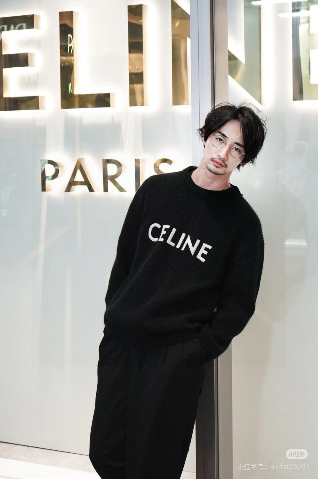 Celine Classic Embroidered Crewneck Sweater