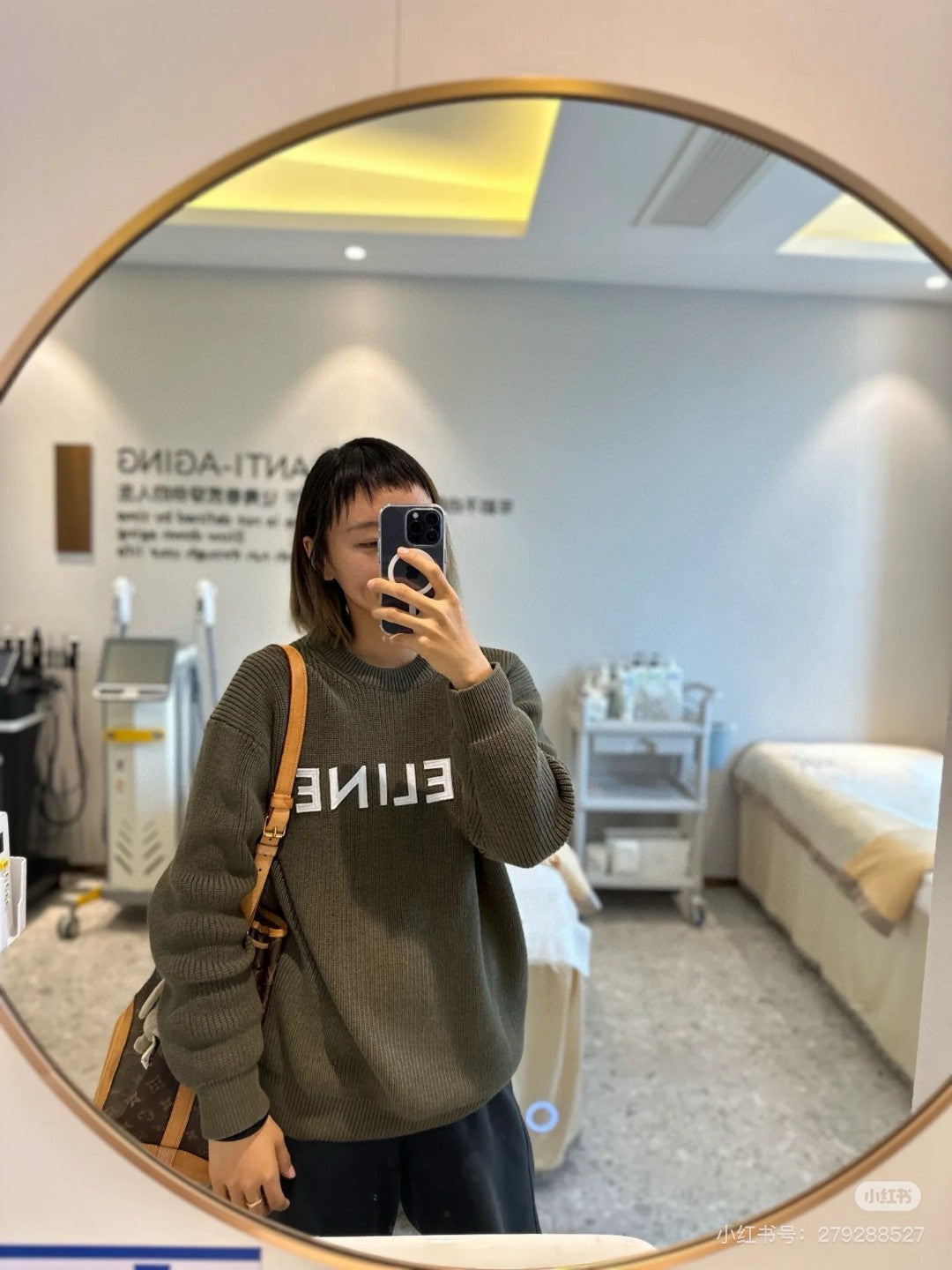 Celine Classic Embroidered Crewneck Sweater