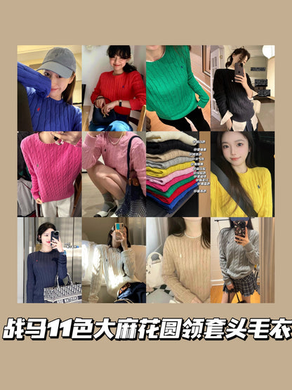 Ralph Lauren Polo Cable Knit Sweater