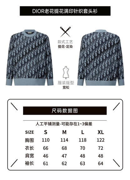 Dior Oblique Jacquard Wool Crewneck Sweater – 2026SS