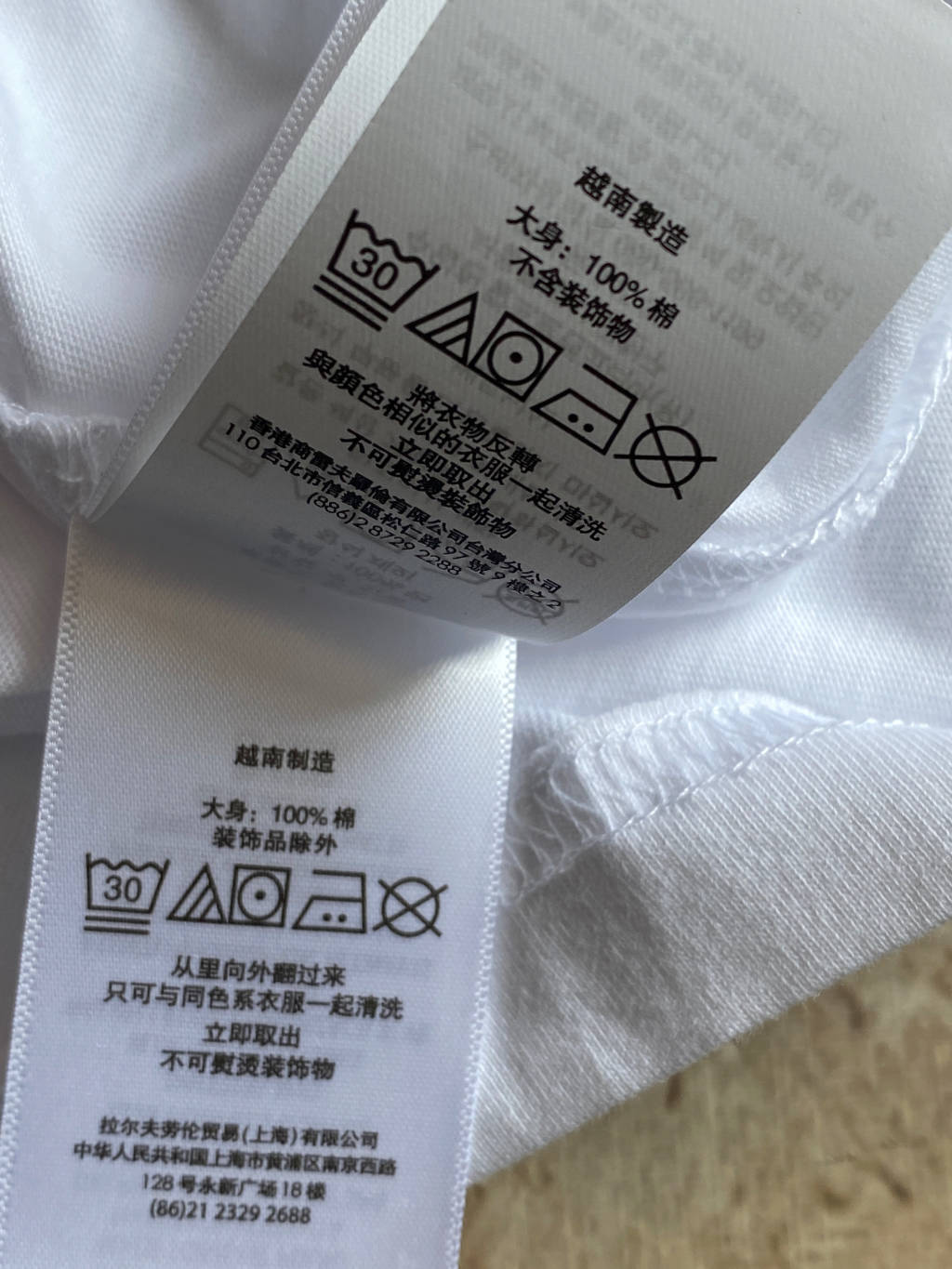 Ralph Lauren Pony Logo Crewneck T-Shirt