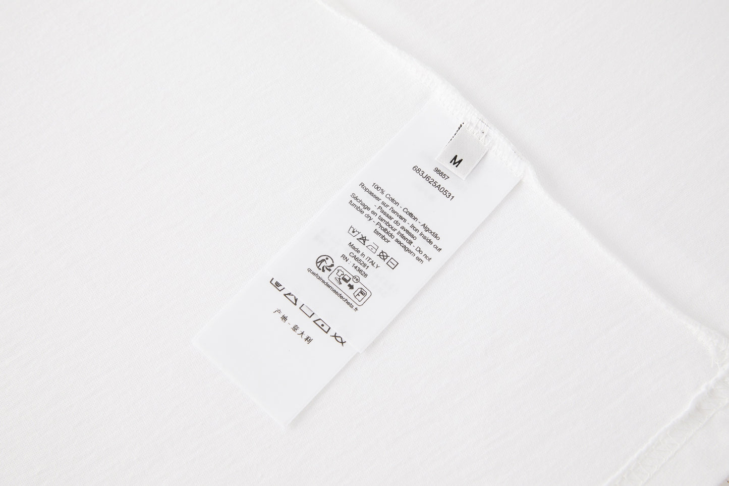 Dior Reverse Embroidered Loose Fit T-Shirt – Summer Collection 2026