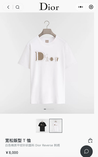 Dior Reverse Embroidered Loose Fit T-Shirt – Summer Collection 2026