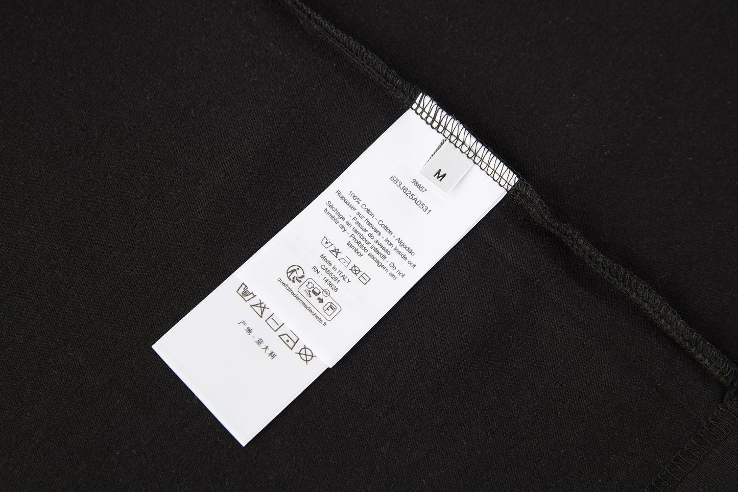 Dior Reverse Embroidered Loose Fit T-Shirt – Summer Collection 2026