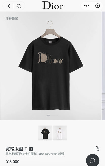 Dior Reverse Embroidered Loose Fit T-Shirt – Summer Collection 2026