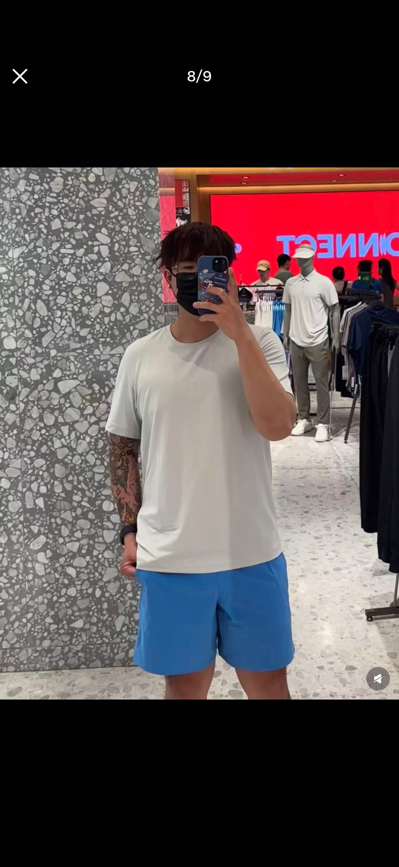 Lululemon Zeroed In 7" Unlined Shorts – Summer Collection