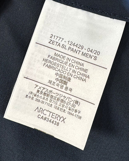 Arc'teryx Spliced Embroidered Tech Shorts – Spring/Summer Collection
