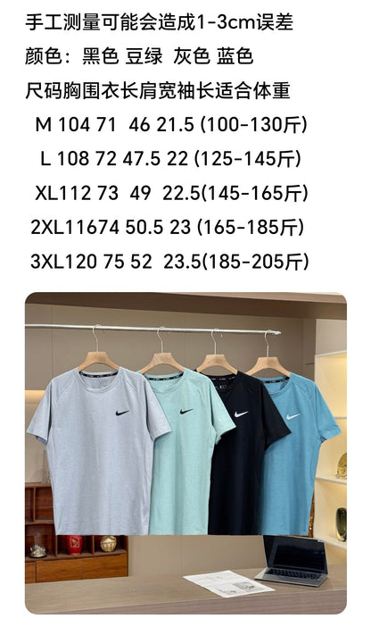 Nike Summer Mesh Quick-Dry T-Shirt