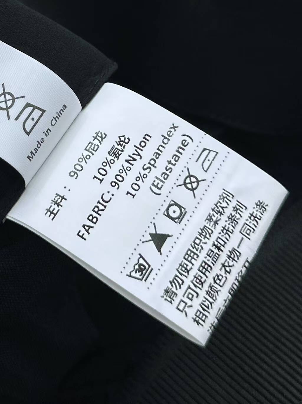 Arc'teryx Captive Embroidered Functional Shorts