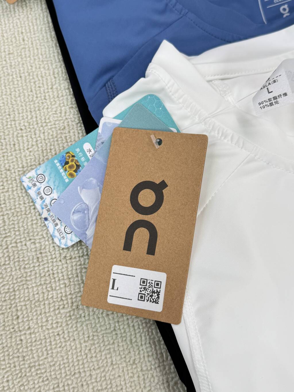 On Summer Quick-Dry Cooling Sports T-Shirt – 2024SS
