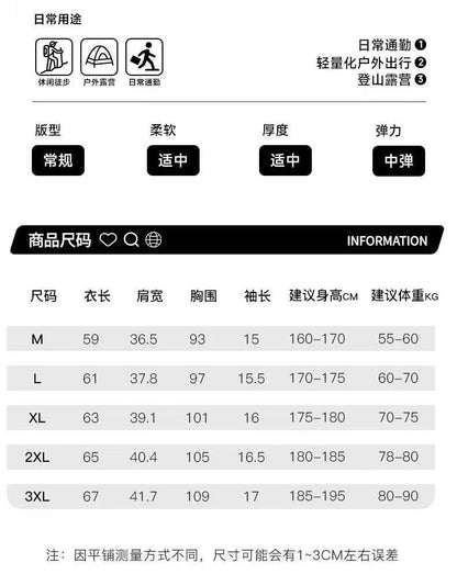On Summer Quick-Dry Cooling Sports T-Shirt – 2024SS