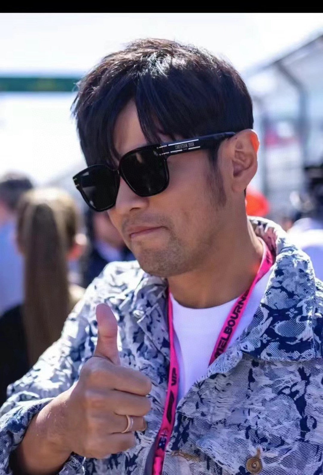 Dior Signature S7F Sunglasses