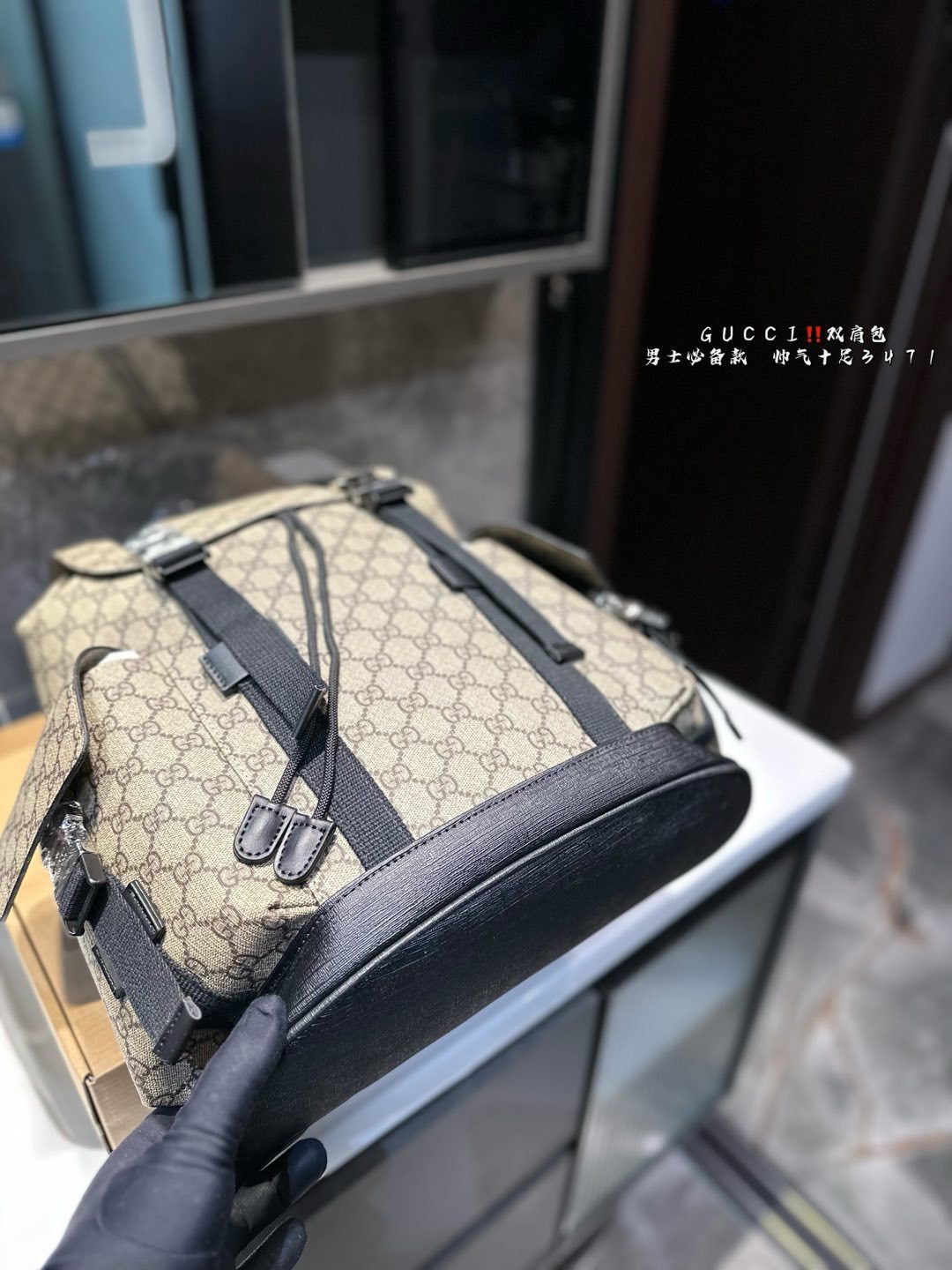 Gucci Double G Print Backpack