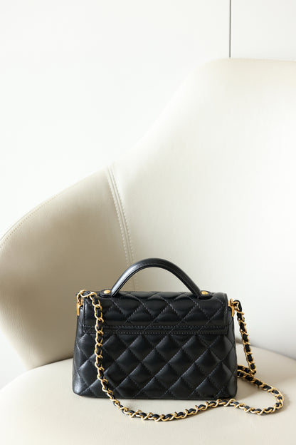 Chanel Kelly Lambskin Flap Bag – 25P