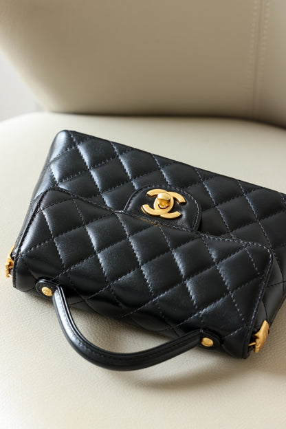 Chanel Kelly Lambskin Flap Bag – 25P