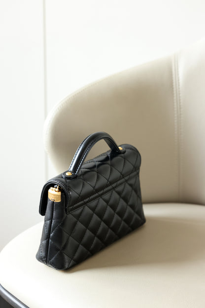 Chanel Kelly Lambskin Flap Bag – 25P