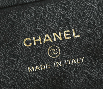 Chanel LP Box Clutch Bag – Spring/Summer 25P Collection