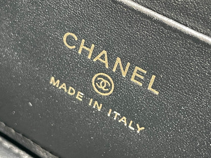 Chanel Coco Crush Handle Box Bag – 25S