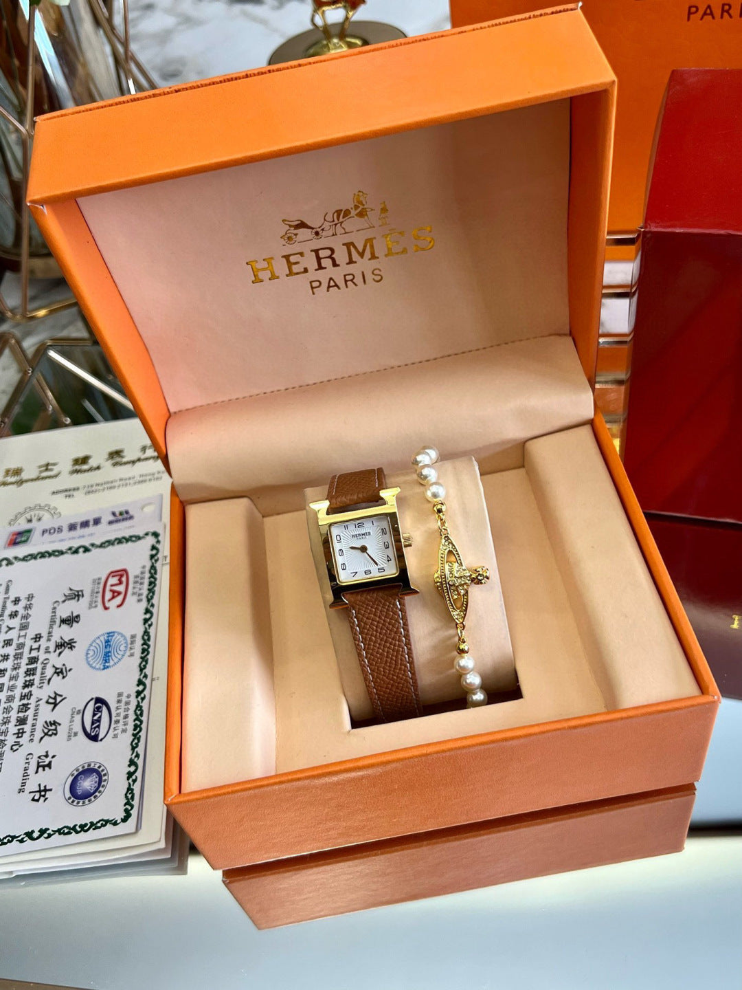 Hermès Square Watch Set