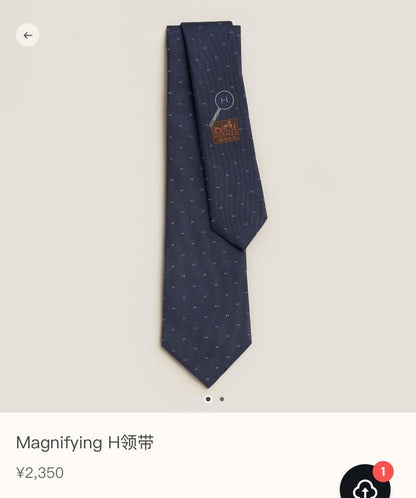 Hermès Men's Silk Tie