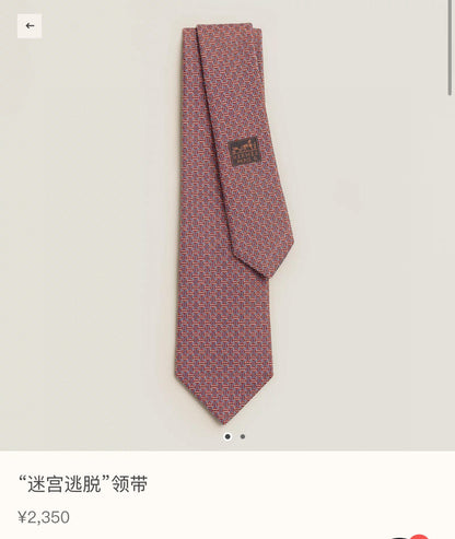 Hermès Philippe Mouquet Men's Tie