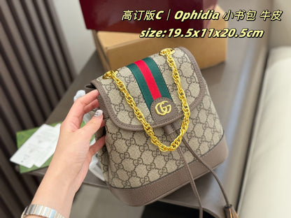 Gucci Ophidia Mini Backpack