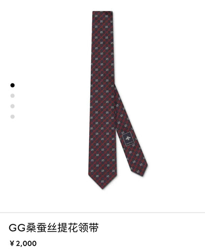 Gucci Men's GG Silk Jacquard Tie – 2025 Spring/Summer Collection