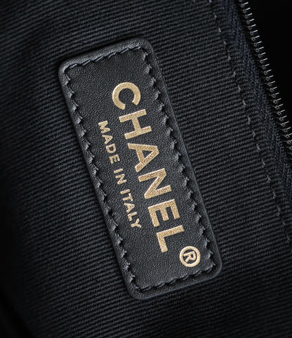 Chanel 25A Suede Effect Hobo Shopping Bag – 25A Collection