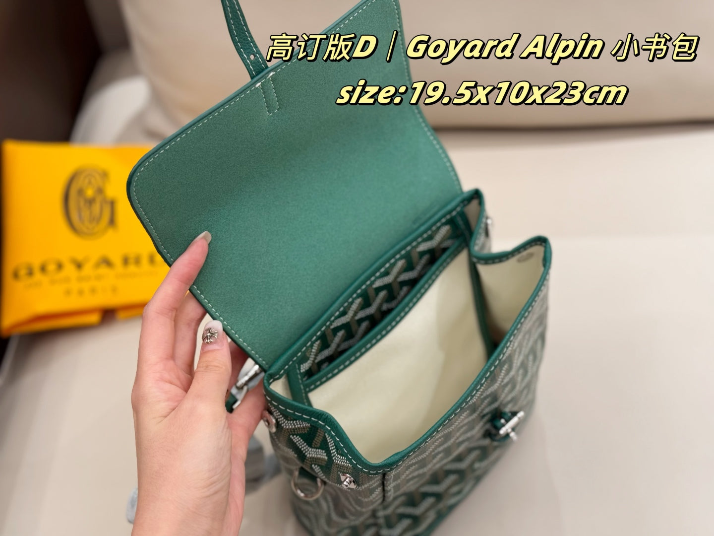 Goyard Alpin Small Backpack