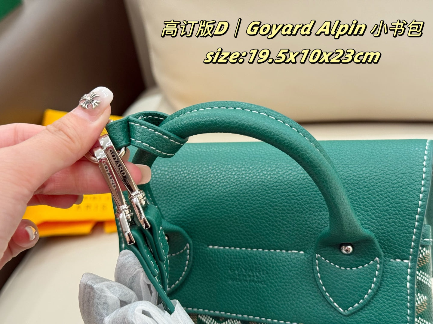 Goyard Alpin Small Backpack