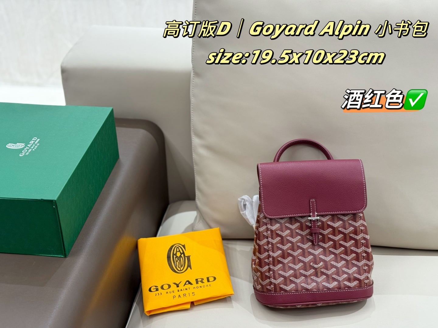 Goyard Alpin Mini Backpack