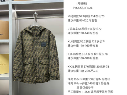 Fendi FF Jacquard Hooded Thin Jacket