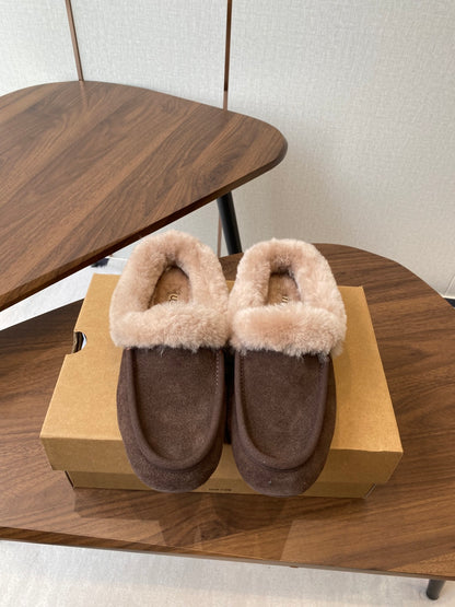 UGG Ansley Suede Mules – 25FW