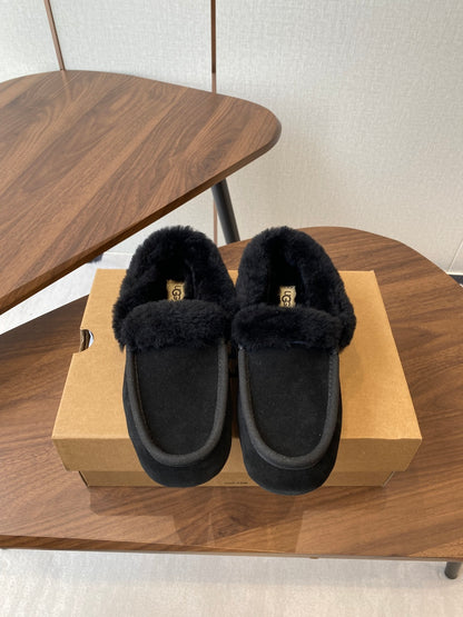 UGG Ansley Suede Mules – 25FW