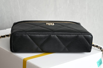 Chanel Large Quilted LP Lunchbox Bag – 25K Collection