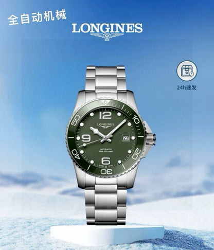 Longines Conquest HydroConquest Automatic Watch