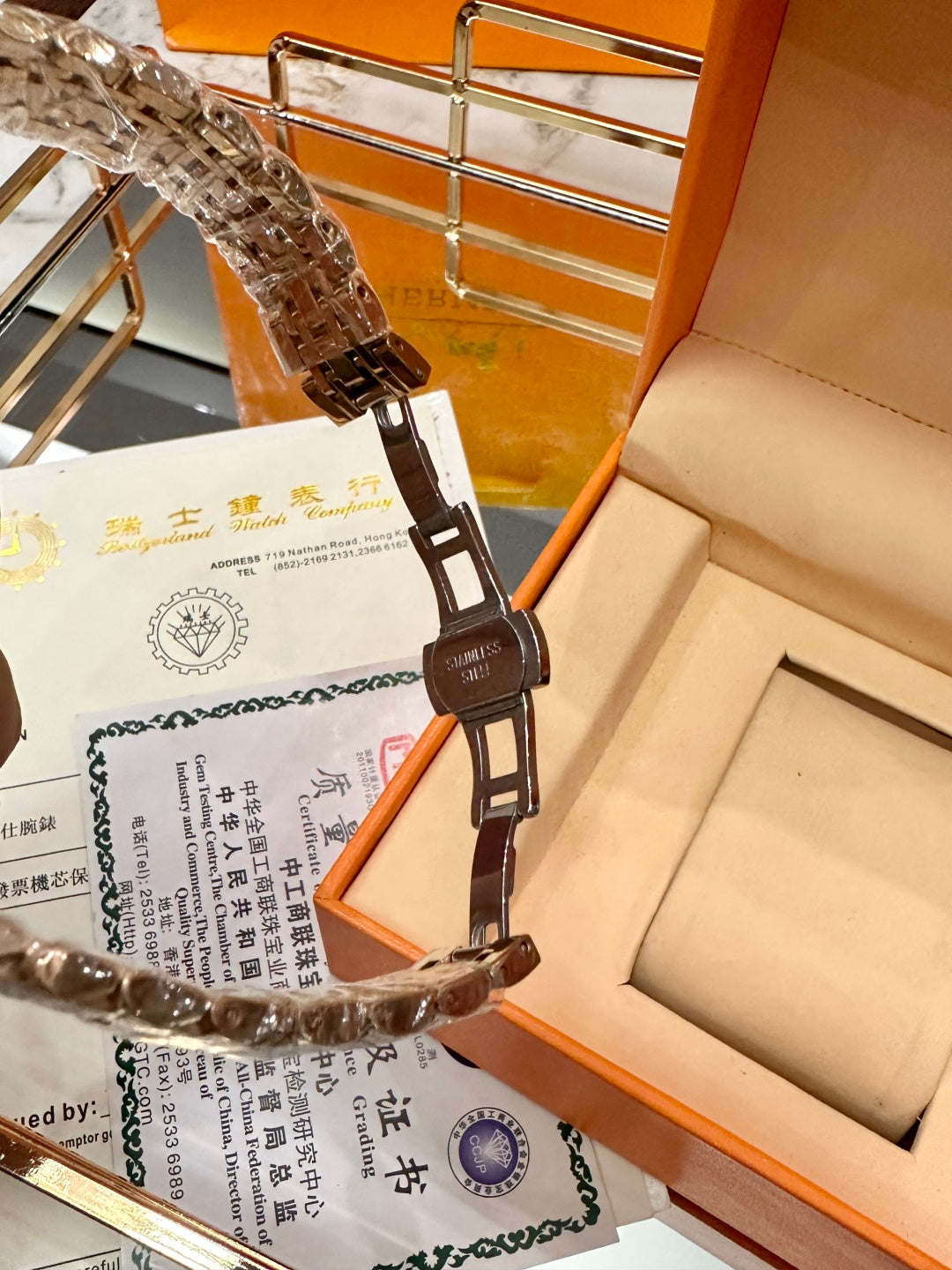 Hermès Small Square Luxury Watch