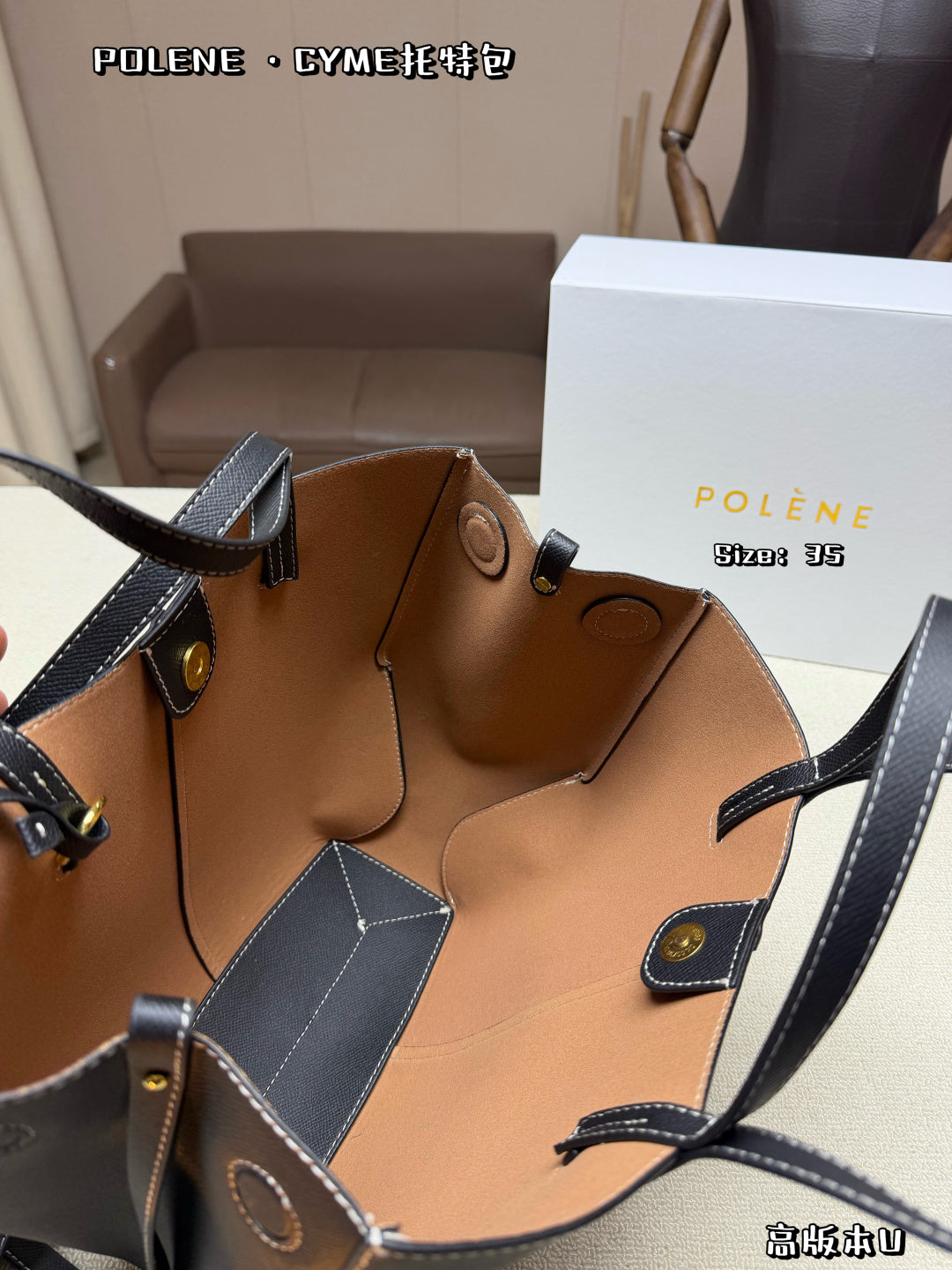 Polène Cyme Mini Tote Bag