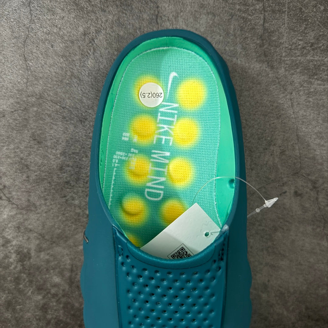 Nike Mind 001 Neuroscience Massage Clogs – Gradient Green