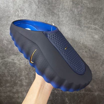 Nike Mind 001 Neuroscience Plantar Massage Mules