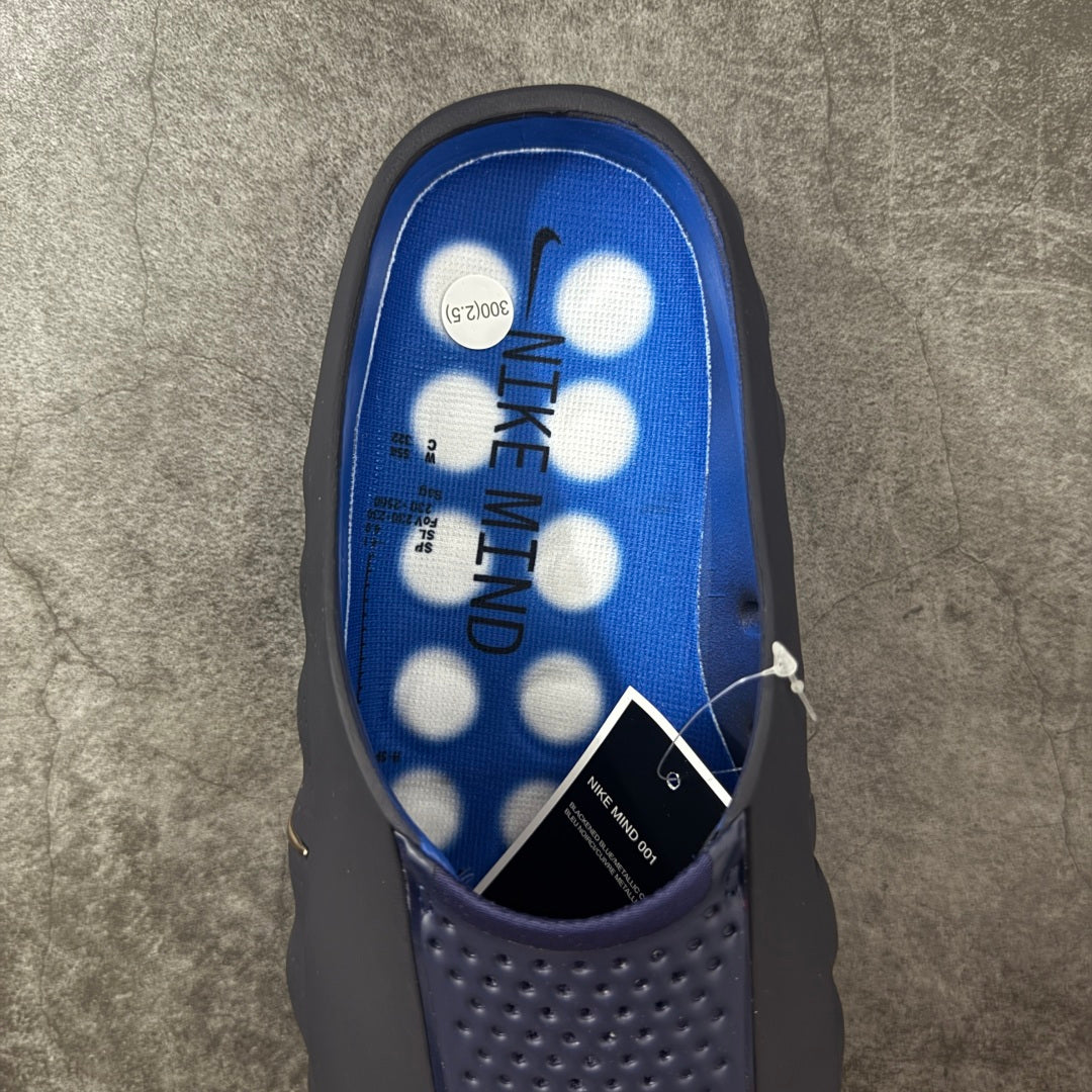 Nike Mind 001 Neuroscience Plantar Massage Mules