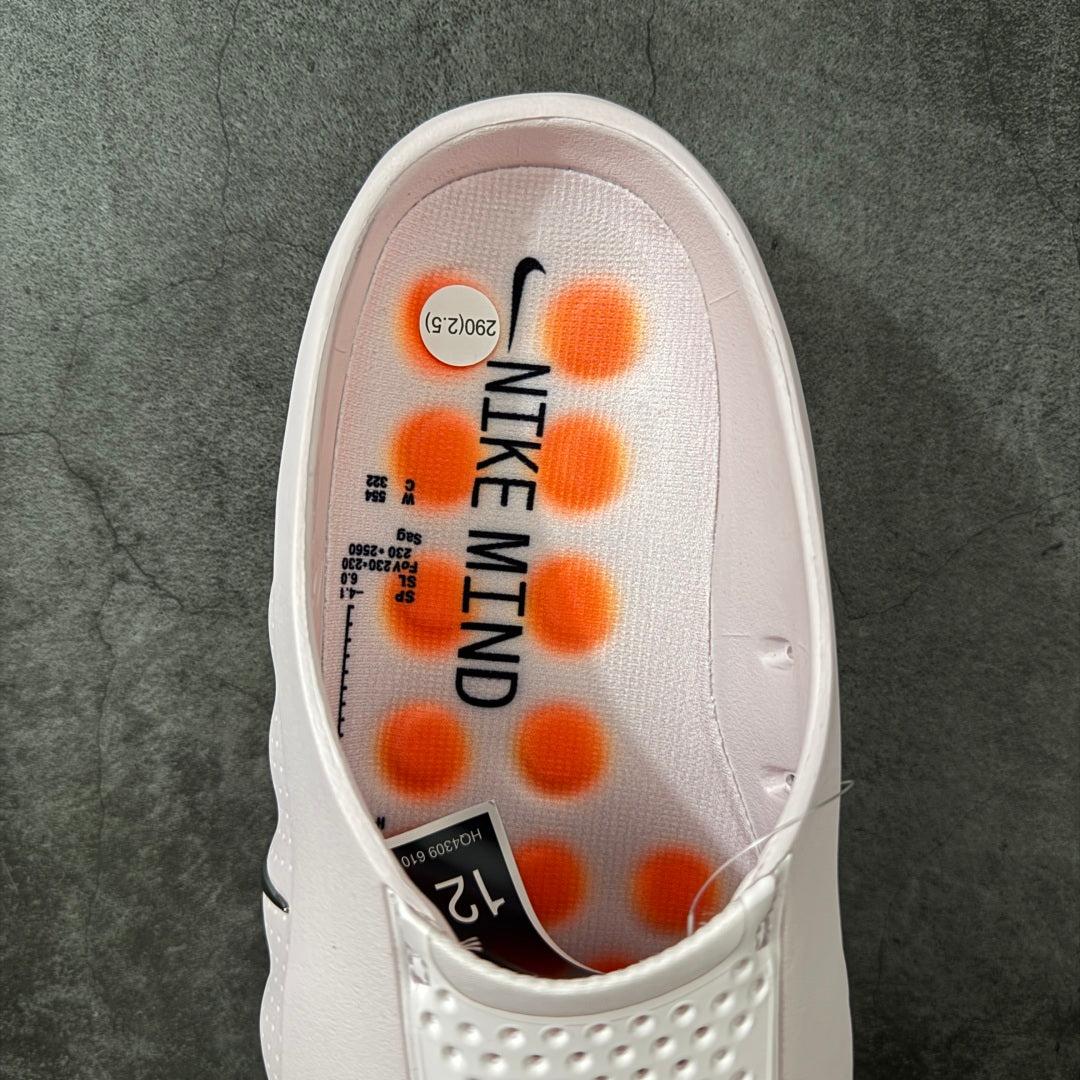 Nike Mind 001 Neuroscience Plantar Massage Mules