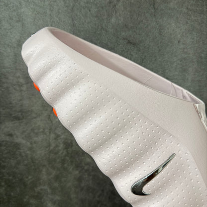 Nike Mind 001 Neuroscience Plantar Massage Mules