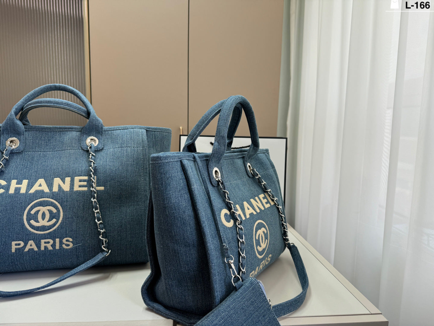 Chanel Striped Woven Beach Tote Bag